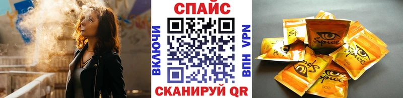 БУТИРАТ бутандиол Гаврилов-Ям