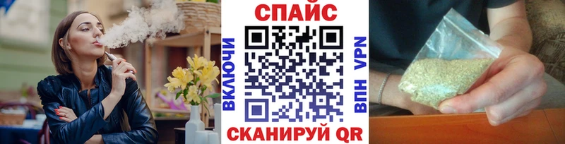 маркетплейс телеграм  хочу   Гаврилов-Ям  БУТИРАТ бутик 