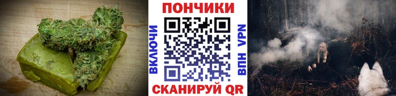 цены   OMG маркетплейс  Печенье с ТГК марихуана  Гаврилов-Ям 
