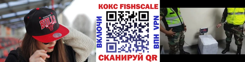 COCAIN 99%  Гаврилов-Ям 