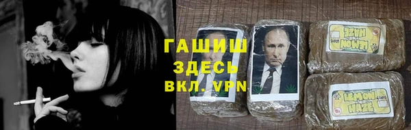 первитин Белоозёрский