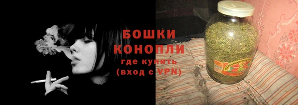 спиды Белокуриха
