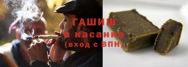 первитин Белоозёрский