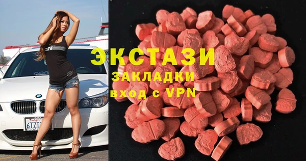 первитин Белоозёрский