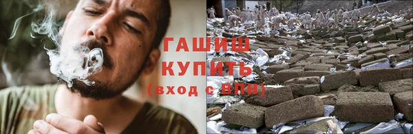 прущие крисы Ступино