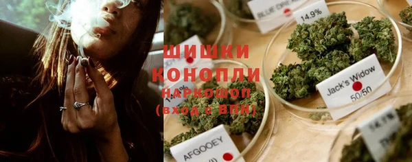 кристаллы Беломорск
