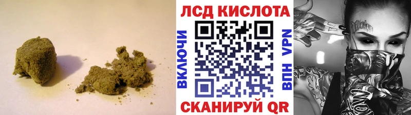 Лсд 25 экстази ecstasy  Гаврилов-Ям 