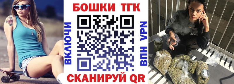 Бошки марихуана AK-47  Гаврилов-Ям 